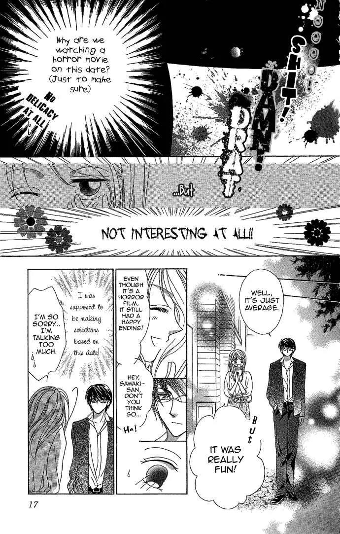 Usotsuki Marriage Chapter 1 page 18 - Chapter 1: Wedding's Condition