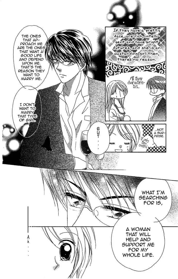 Usotsuki Marriage Chapter 1 page 21 - Chapter 1: Wedding's Condition