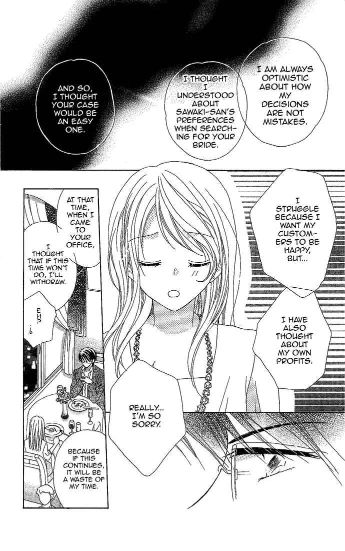 Usotsuki Marriage Chapter 1 page 23 - Chapter 1: Wedding's Condition
