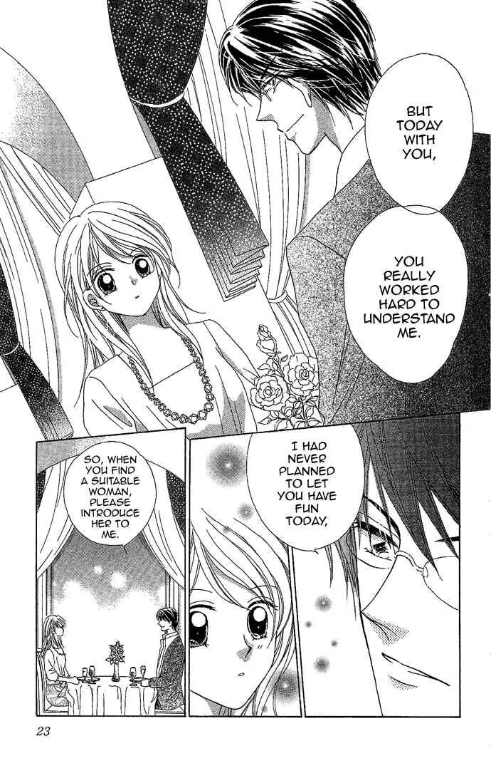 Usotsuki Marriage Chapter 1 page 24 - Chapter 1: Wedding's Condition