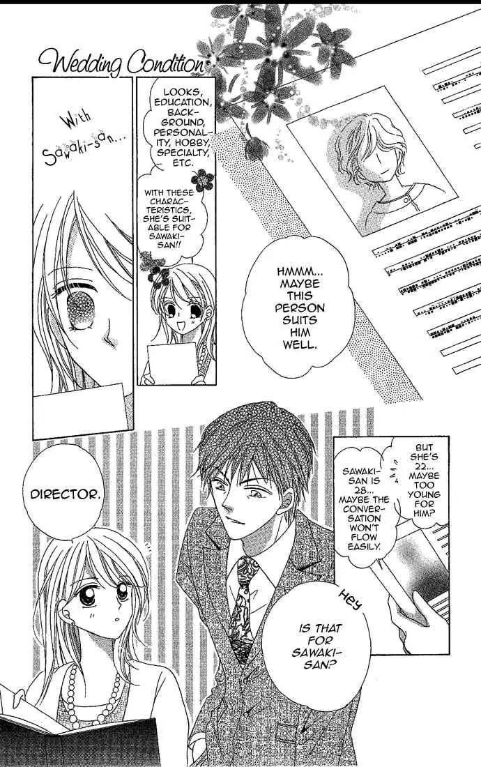 Usotsuki Marriage Chapter 1 page 26 - Chapter 1: Wedding's Condition