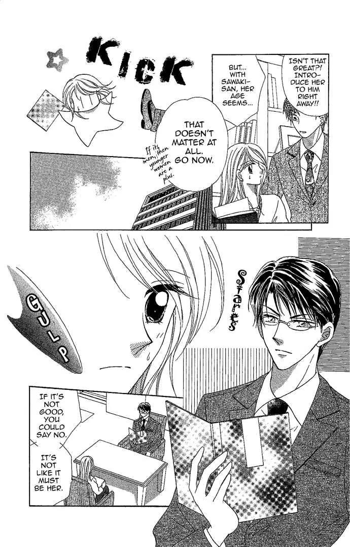 Usotsuki Marriage Chapter 1 page 27 - Chapter 1: Wedding's Condition