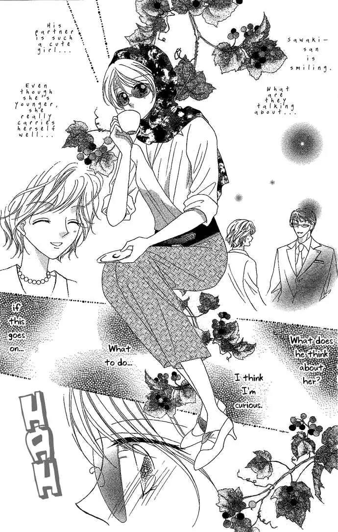 Usotsuki Marriage Chapter 1 page 30 - Chapter 1: Wedding's Condition