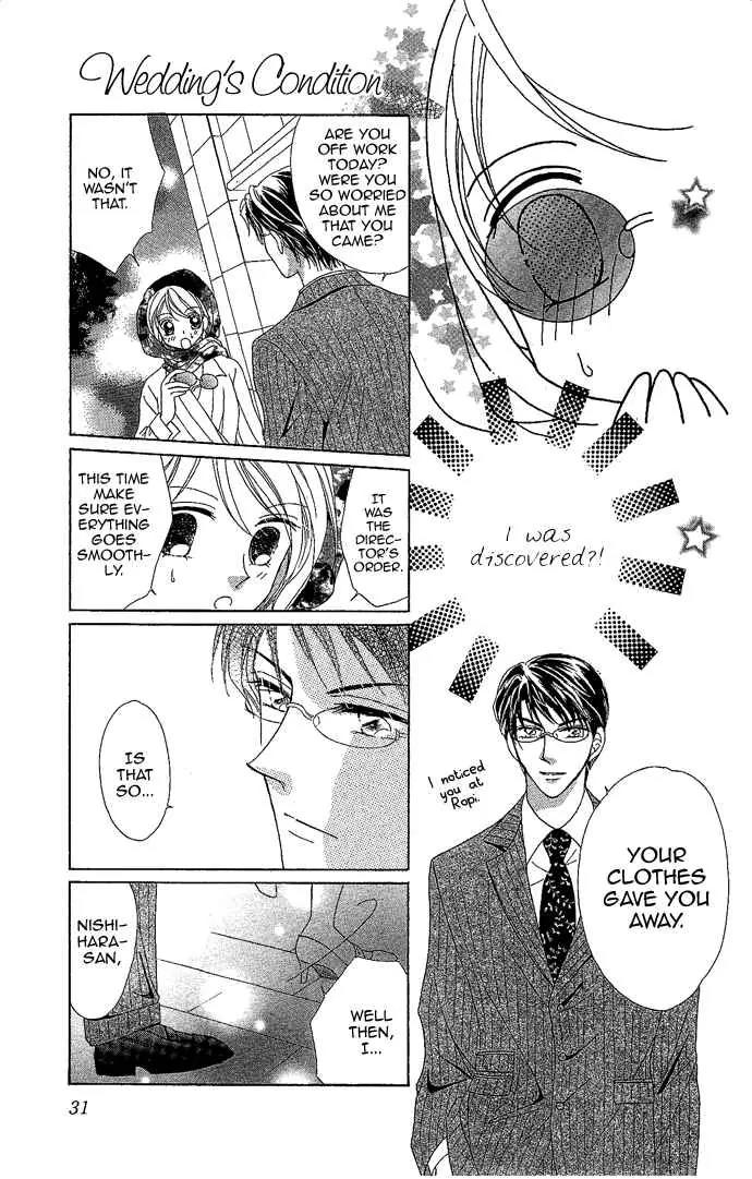 Usotsuki Marriage Chapter 1 page 32 - Chapter 1: Wedding's Condition