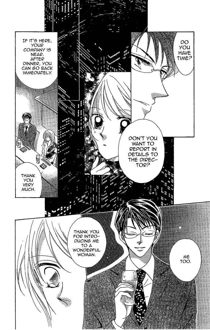 Usotsuki Marriage Chapter 1 page 33 - Chapter 1: Wedding's Condition