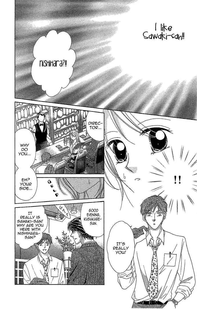 Usotsuki Marriage Chapter 1 page 37 - Chapter 1: Wedding's Condition