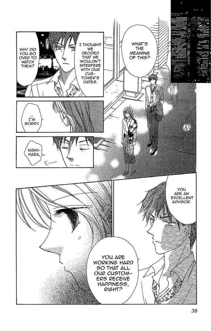Usotsuki Marriage Chapter 1 page 39 - Chapter 1: Wedding's Condition