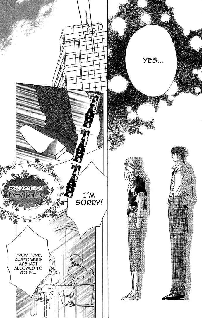 Usotsuki Marriage Chapter 1 page 40 - Chapter 1: Wedding's Condition
