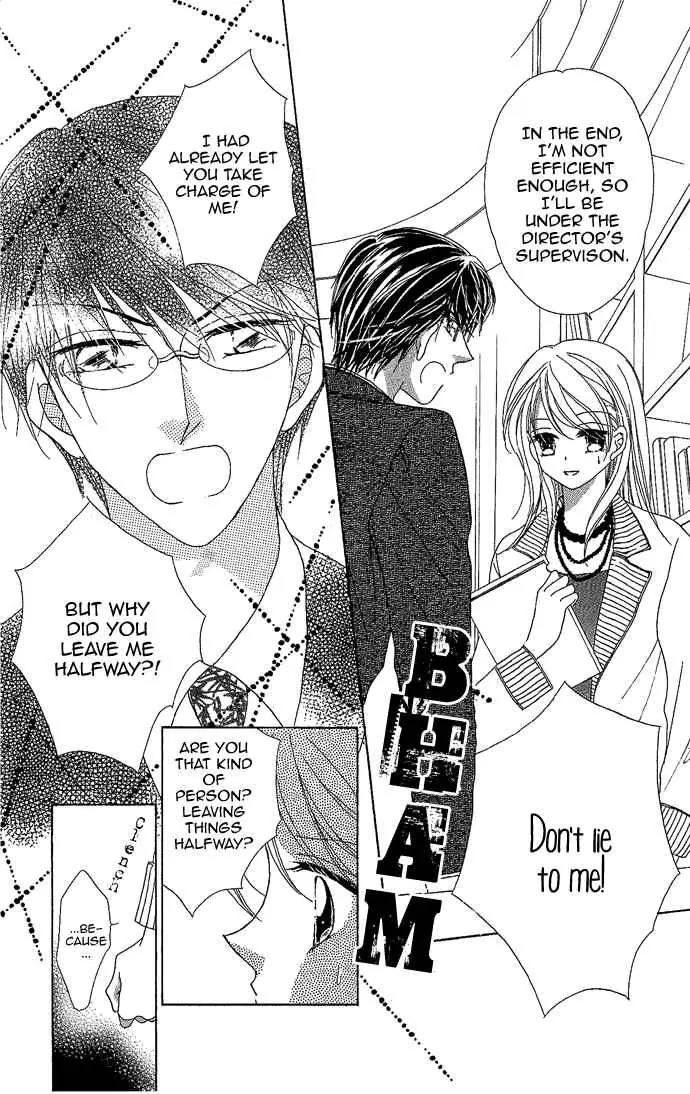 Usotsuki Marriage Chapter 1 page 42 - Chapter 1: Wedding's Condition