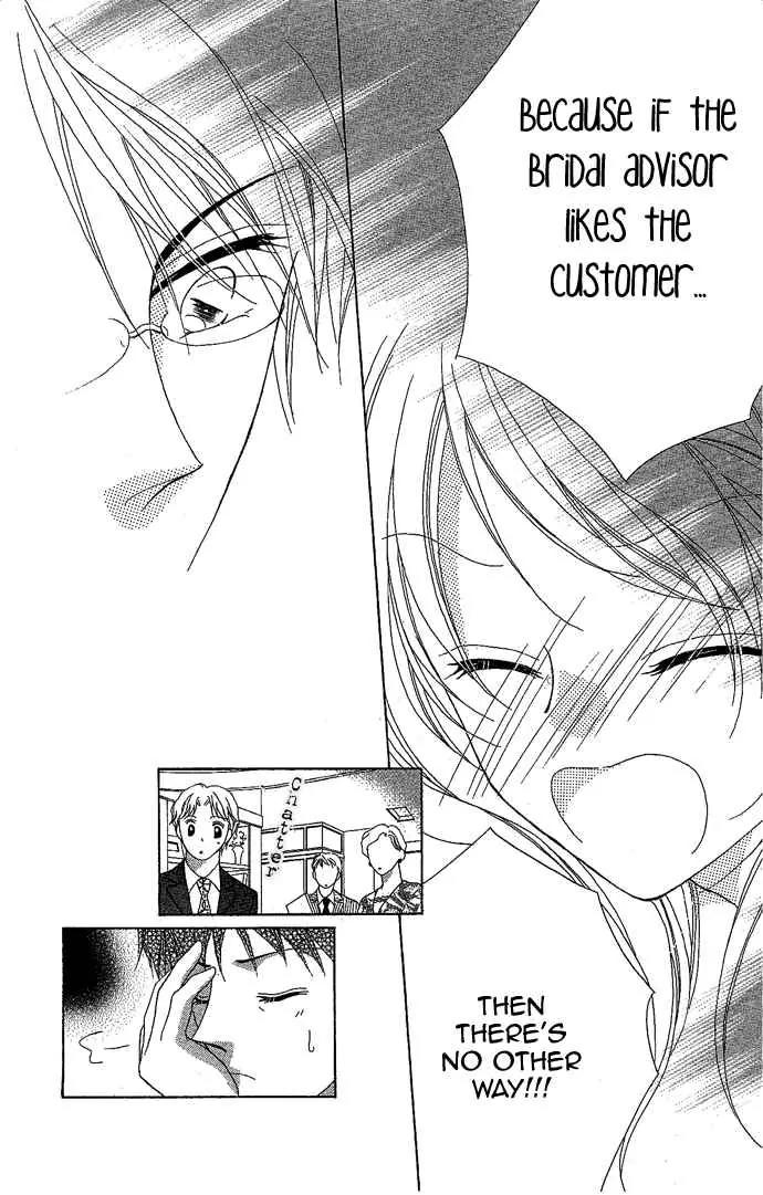 Usotsuki Marriage Chapter 1 page 43 - Chapter 1: Wedding's Condition