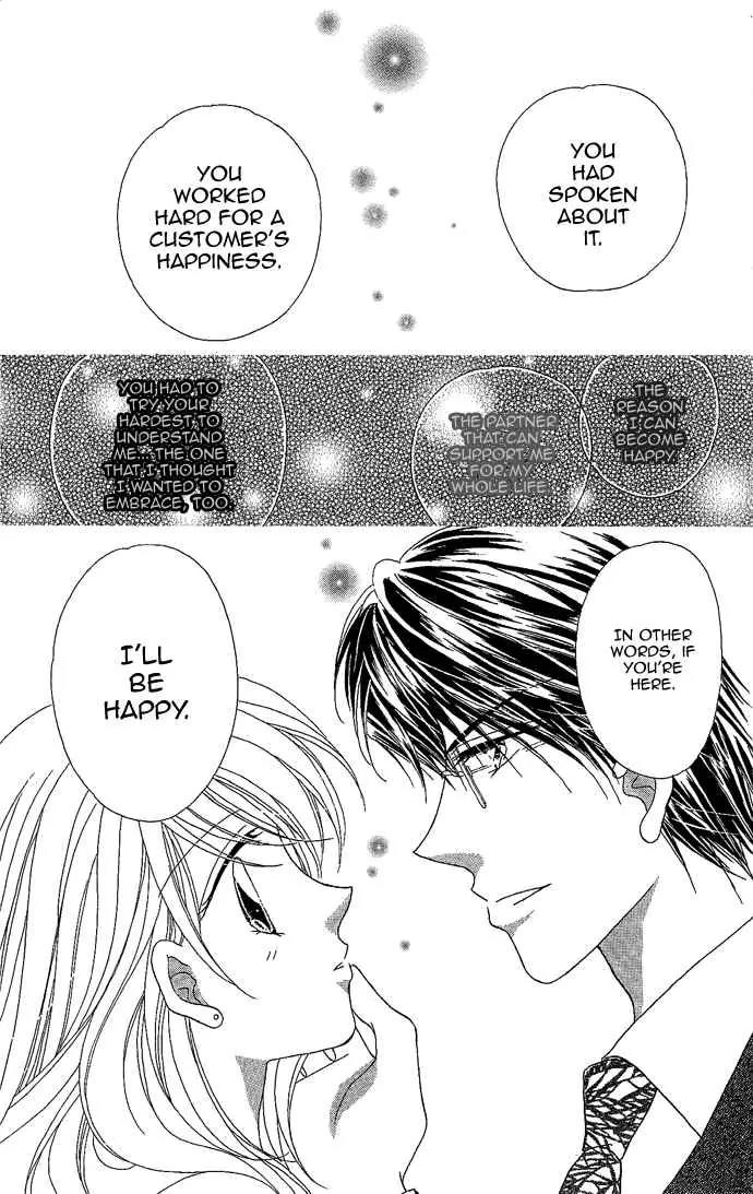 Usotsuki Marriage Chapter 1 page 46 - Chapter 1: Wedding's Condition
