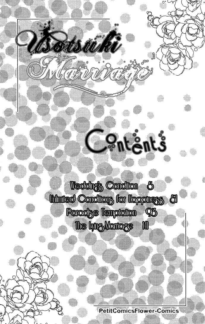 Usotsuki Marriage Chapter 1 page 5 - Chapter 1: Wedding's Condition