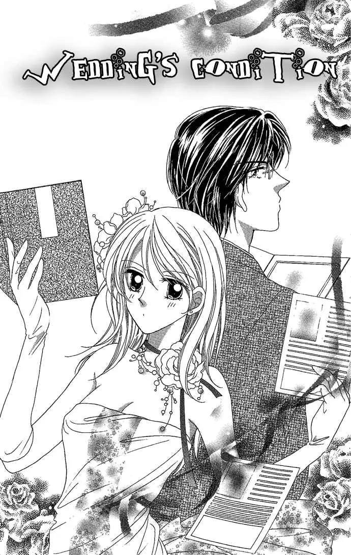Usotsuki Marriage Chapter 1 page 6 - Chapter 1: Wedding's Condition