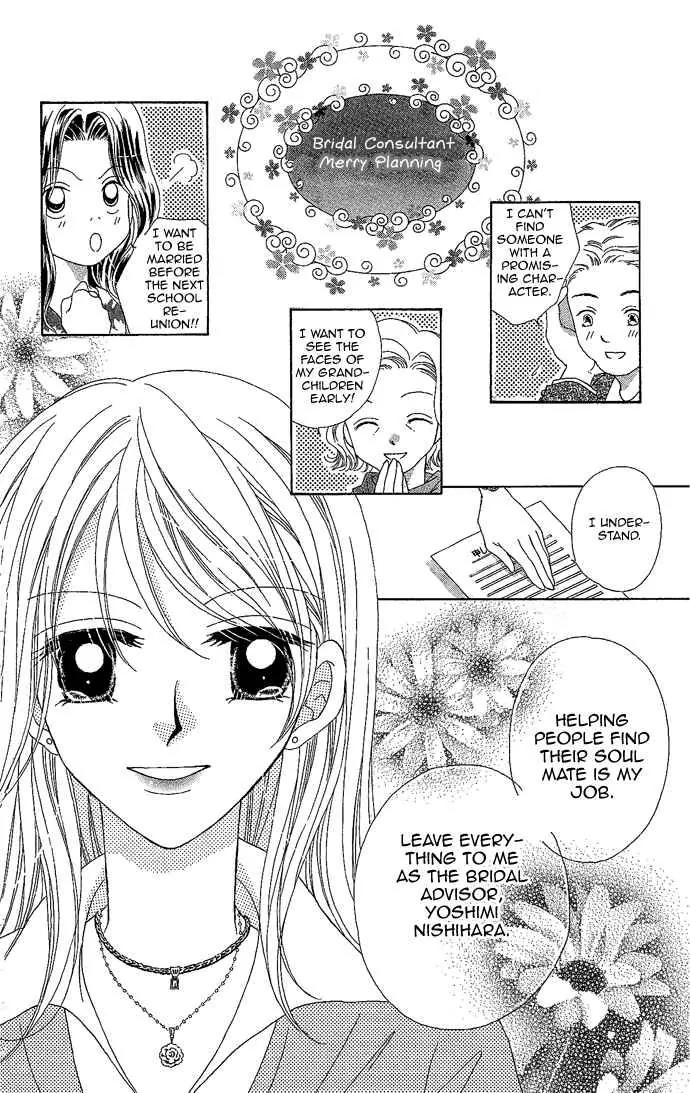 Usotsuki Marriage Chapter 1 page 7 - Chapter 1: Wedding's Condition