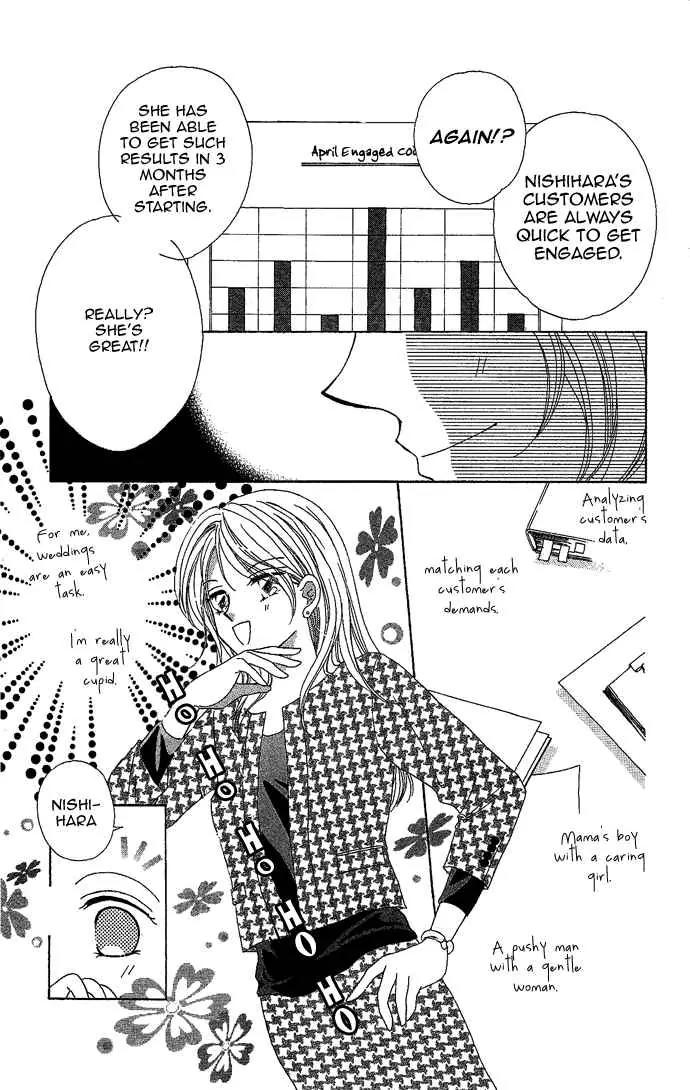 Usotsuki Marriage Chapter 1 page 8 - Chapter 1: Wedding's Condition