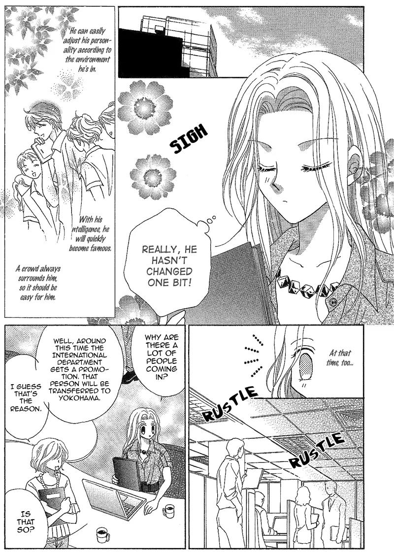 Usotsuki Marriage Chapter 2 page 10 - Chapter 2: Unlimited Conditions for Happiness