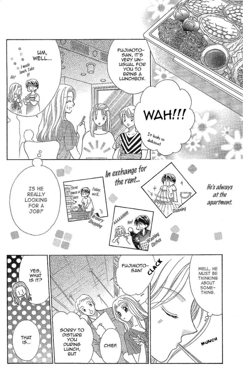 Usotsuki Marriage Chapter 2 page 16 - Chapter 2: Unlimited Conditions for Happiness