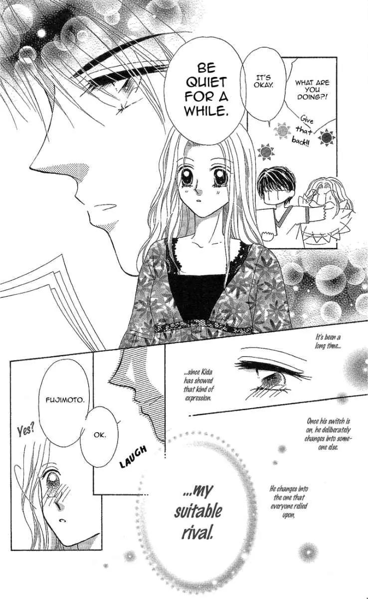 Usotsuki Marriage Chapter 2 page 18 - Chapter 2: Unlimited Conditions for Happiness