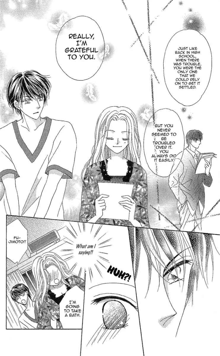 Usotsuki Marriage Chapter 2 page 20 - Chapter 2: Unlimited Conditions for Happiness