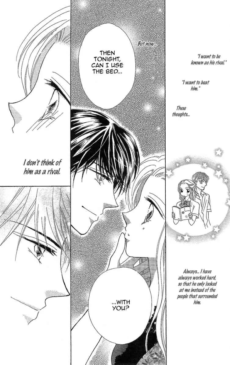Usotsuki Marriage Chapter 2 page 23 - Chapter 2: Unlimited Conditions for Happiness