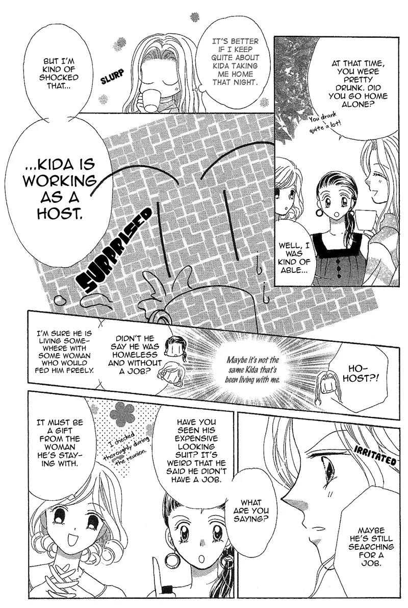 Usotsuki Marriage Chapter 2 page 25 - Chapter 2: Unlimited Conditions for Happiness