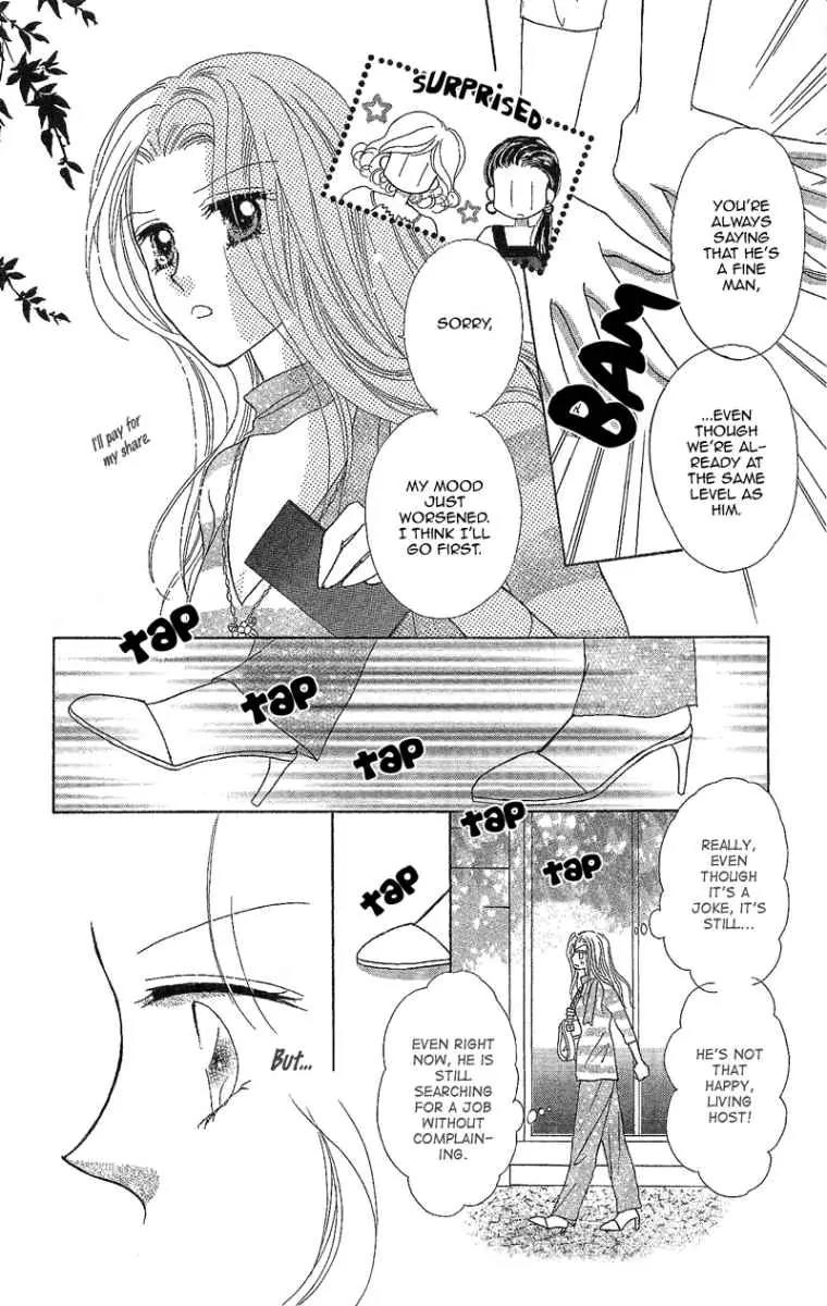 Usotsuki Marriage Chapter 2 page 26 - Chapter 2: Unlimited Conditions for Happiness
