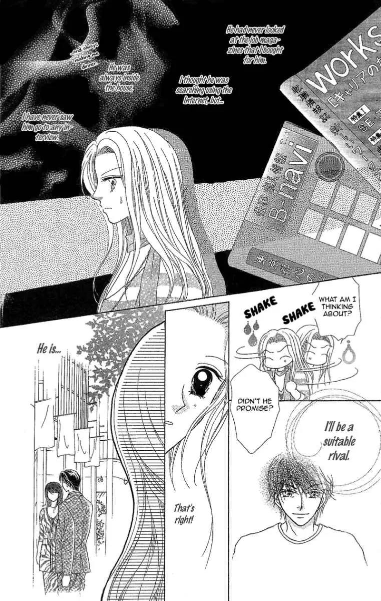 Usotsuki Marriage Chapter 2 page 27 - Chapter 2: Unlimited Conditions for Happiness