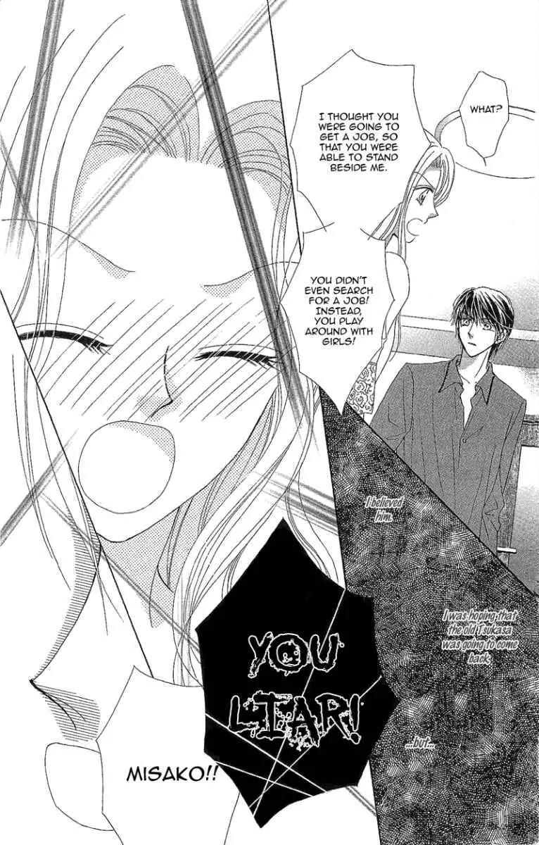 Usotsuki Marriage Chapter 2 page 31 - Chapter 2: Unlimited Conditions for Happiness