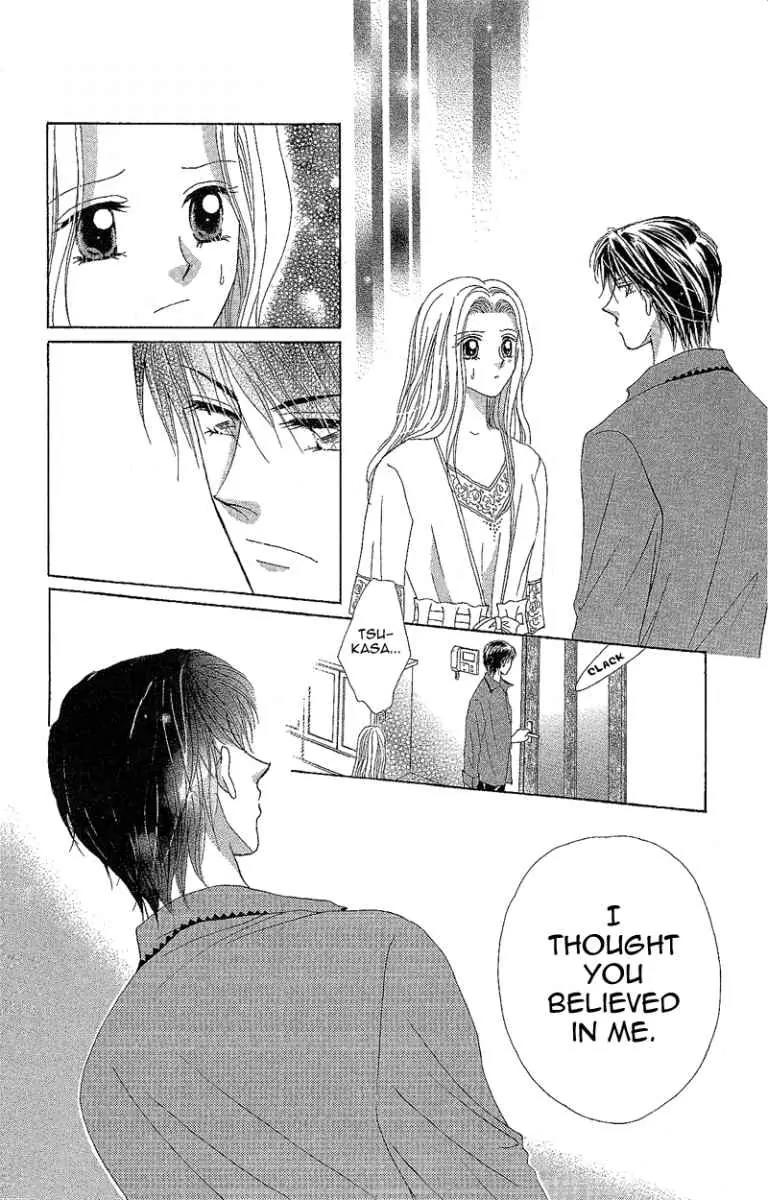 Usotsuki Marriage Chapter 2 page 32 - Chapter 2: Unlimited Conditions for Happiness