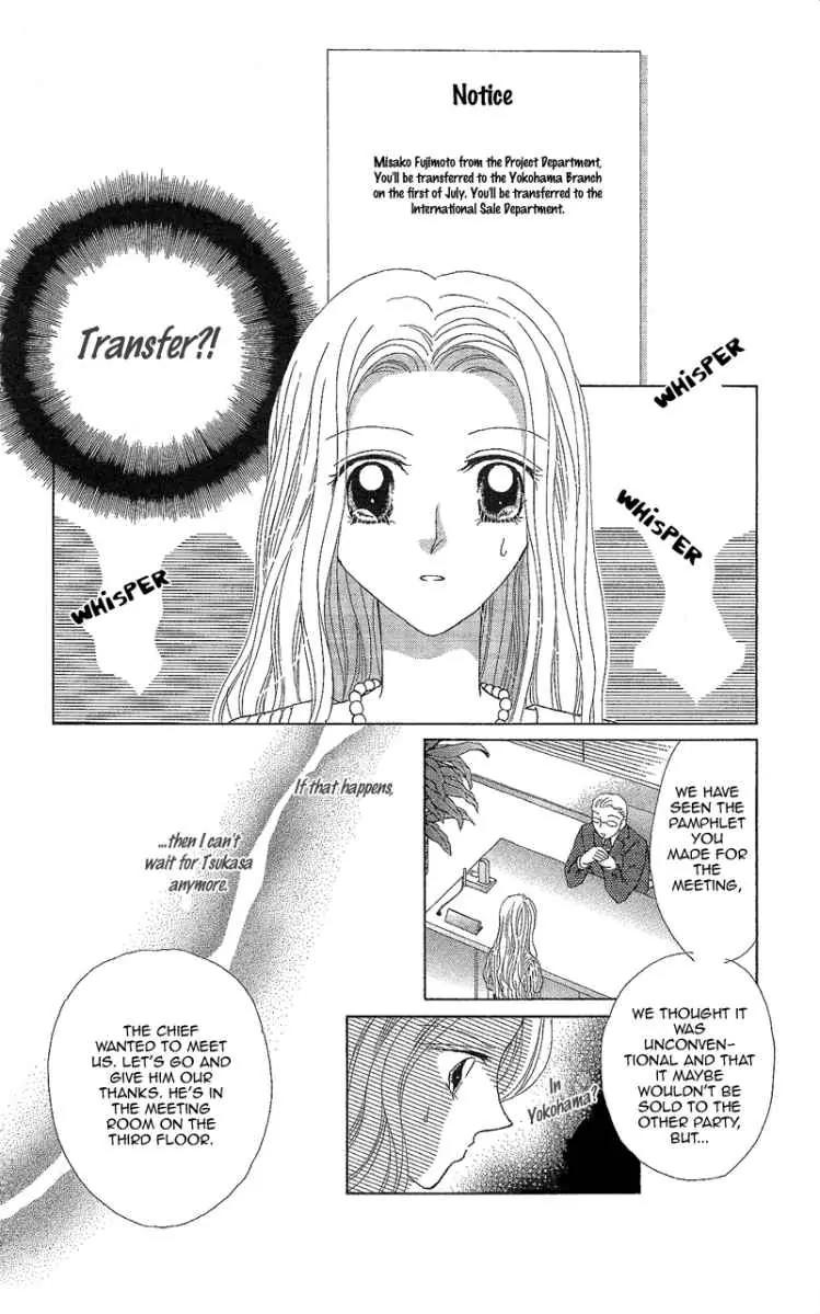 Usotsuki Marriage Chapter 2 page 34 - Chapter 2: Unlimited Conditions for Happiness