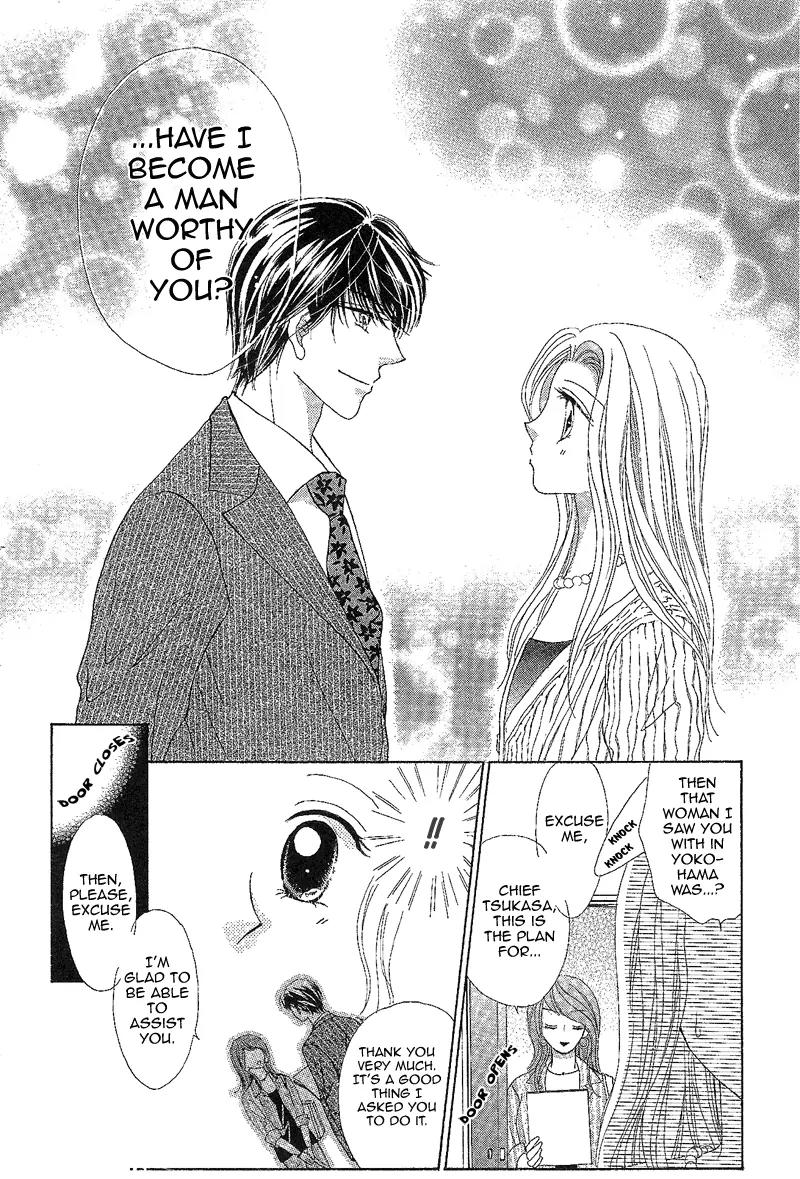 Usotsuki Marriage Chapter 2 page 38 - Chapter 2: Unlimited Conditions for Happiness