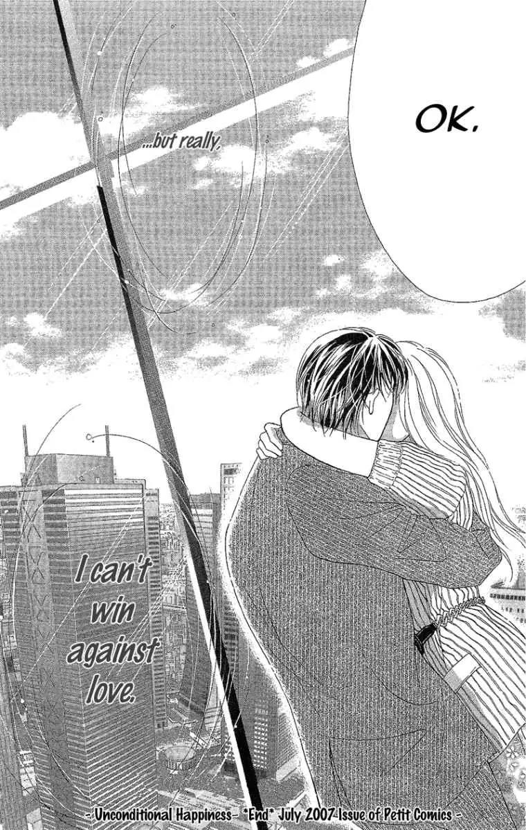 Usotsuki Marriage Chapter 2 page 40 - Chapter 2: Unlimited Conditions for Happiness
