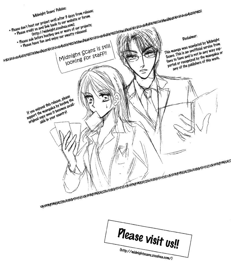 Usotsuki Marriage Chapter 2 page 41 - Chapter 2: Unlimited Conditions for Happiness
