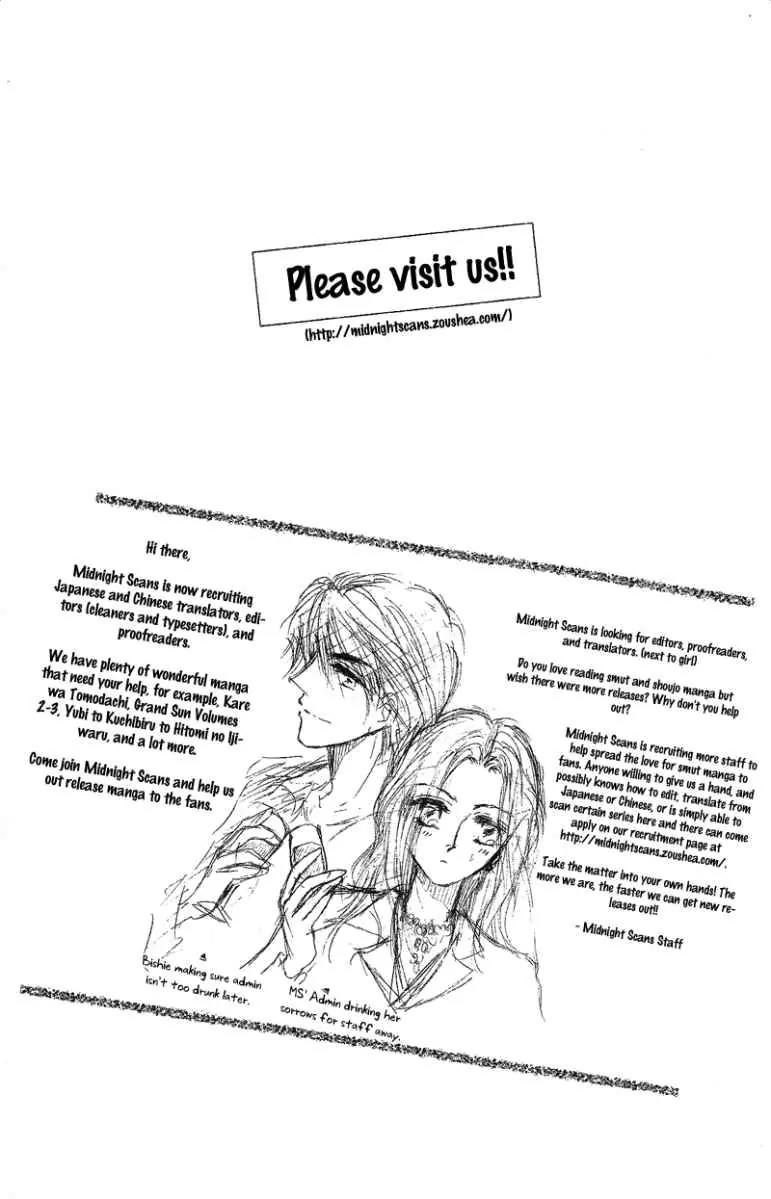 Usotsuki Marriage Chapter 2 page 42 - Chapter 2: Unlimited Conditions for Happiness