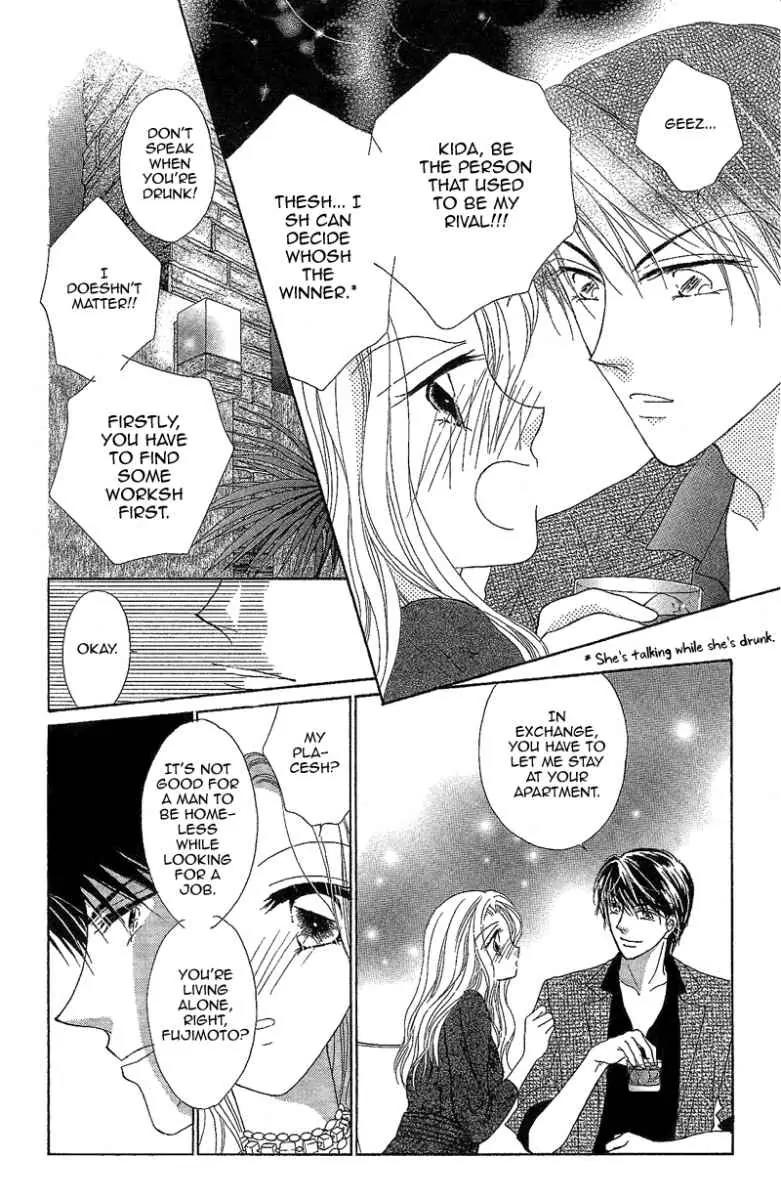 Usotsuki Marriage Chapter 2 page 6 - Chapter 2: Unlimited Conditions for Happiness