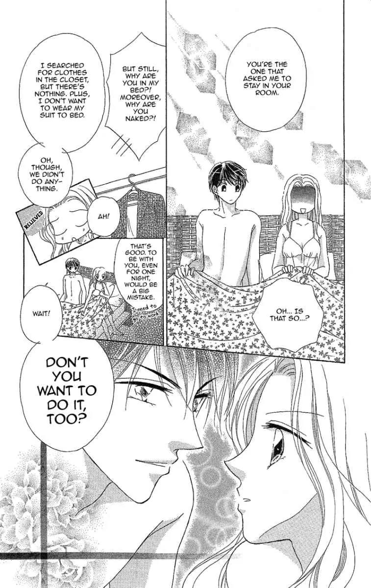 Usotsuki Marriage Chapter 2 page 8 - Chapter 2: Unlimited Conditions for Happiness