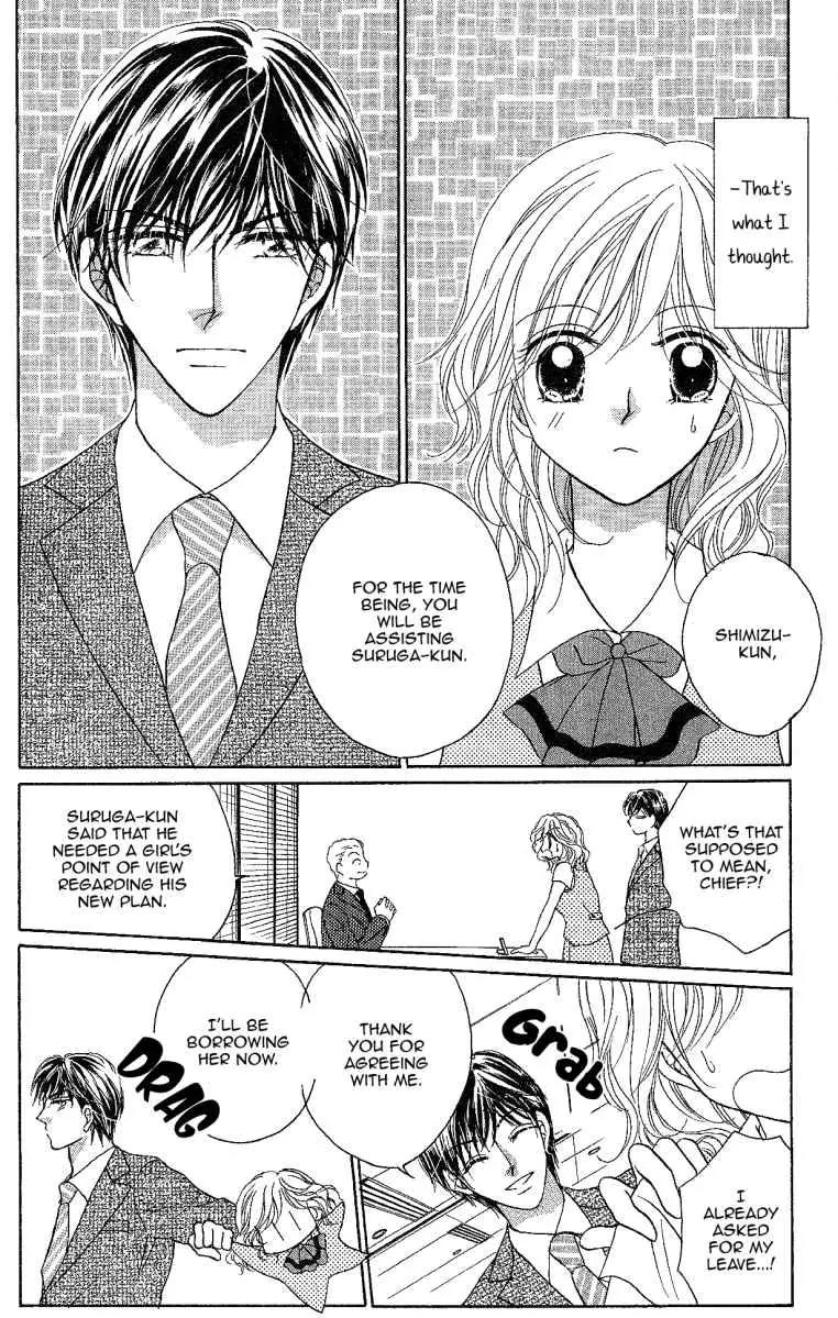 Usotsuki Marriage Chapter 3 page 10 - Chapter 3: Paradise Temptation