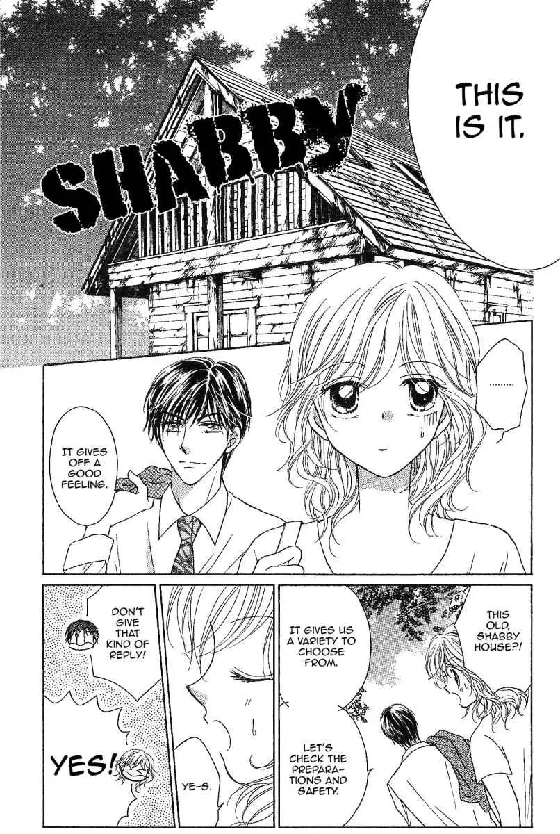 Usotsuki Marriage Chapter 3 page 13 - Chapter 3: Paradise Temptation