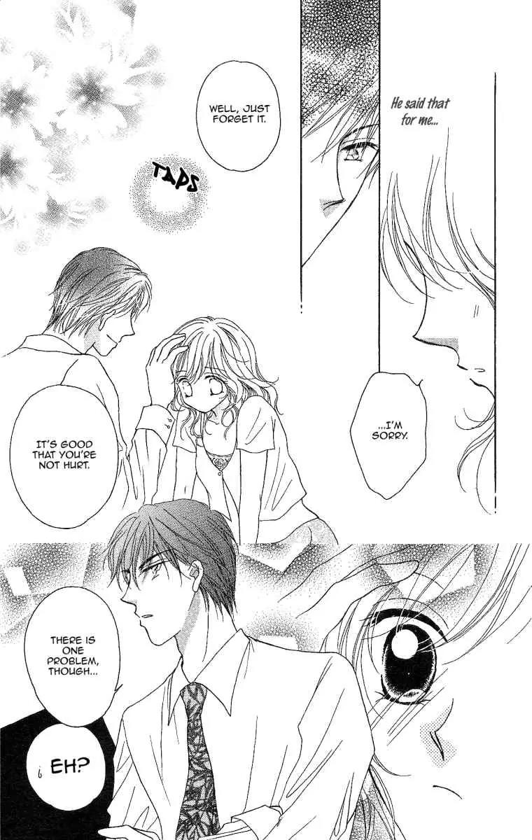 Usotsuki Marriage Chapter 3 page 16 - Chapter 3: Paradise Temptation
