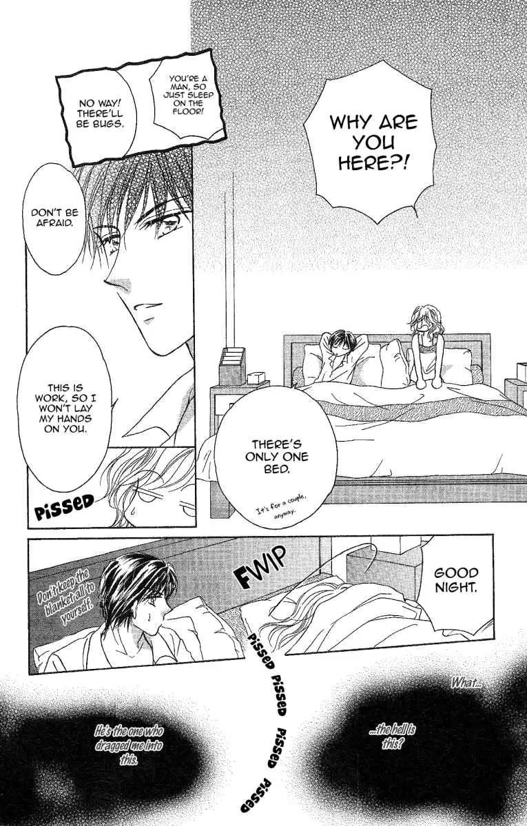 Usotsuki Marriage Chapter 3 page 19 - Chapter 3: Paradise Temptation