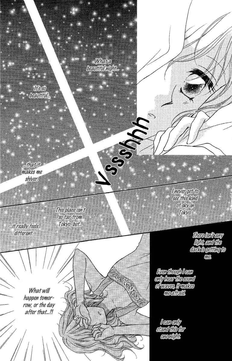 Usotsuki Marriage Chapter 3 page 20 - Chapter 3: Paradise Temptation