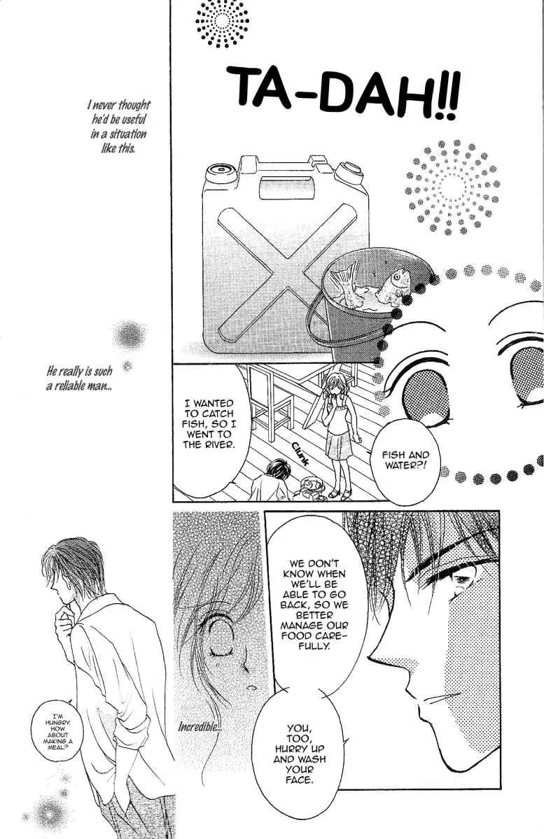 Usotsuki Marriage Chapter 3 page 23 - Chapter 3: Paradise Temptation