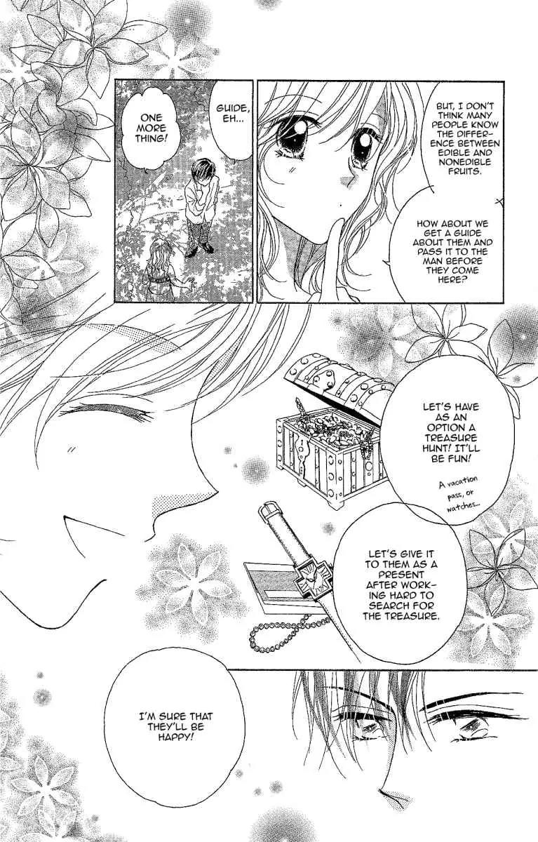 Usotsuki Marriage Chapter 3 page 28 - Chapter 3: Paradise Temptation