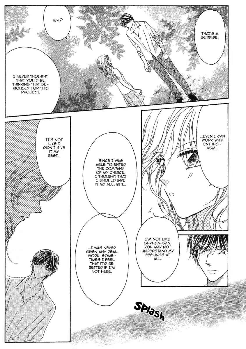 Usotsuki Marriage Chapter 3 page 29 - Chapter 3: Paradise Temptation