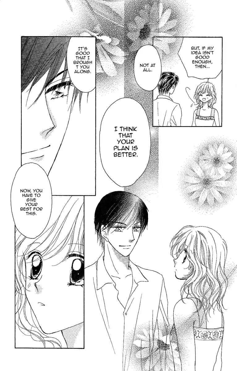 Usotsuki Marriage Chapter 3 page 30 - Chapter 3: Paradise Temptation