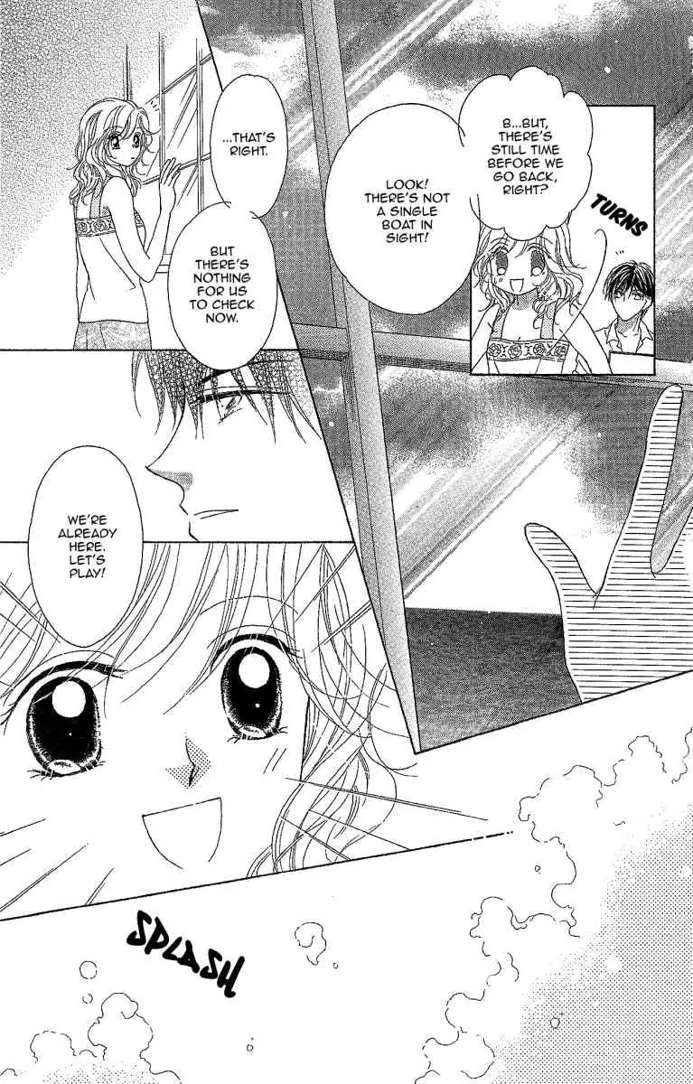Usotsuki Marriage Chapter 3 page 32 - Chapter 3: Paradise Temptation