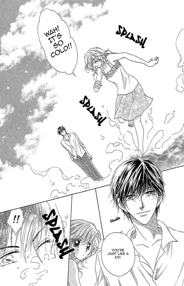 Usotsuki Marriage Chapter 3 page 33 - Chapter 3: Paradise Temptation