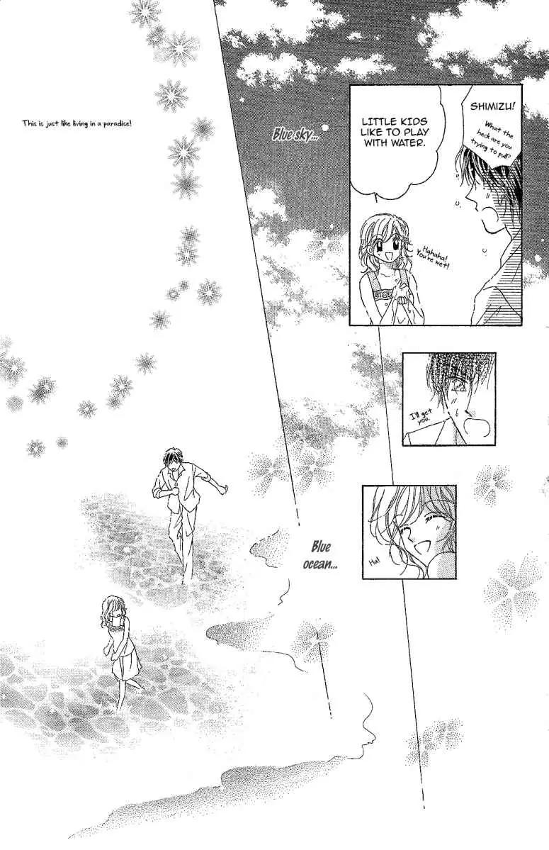 Usotsuki Marriage Chapter 3 page 34 - Chapter 3: Paradise Temptation