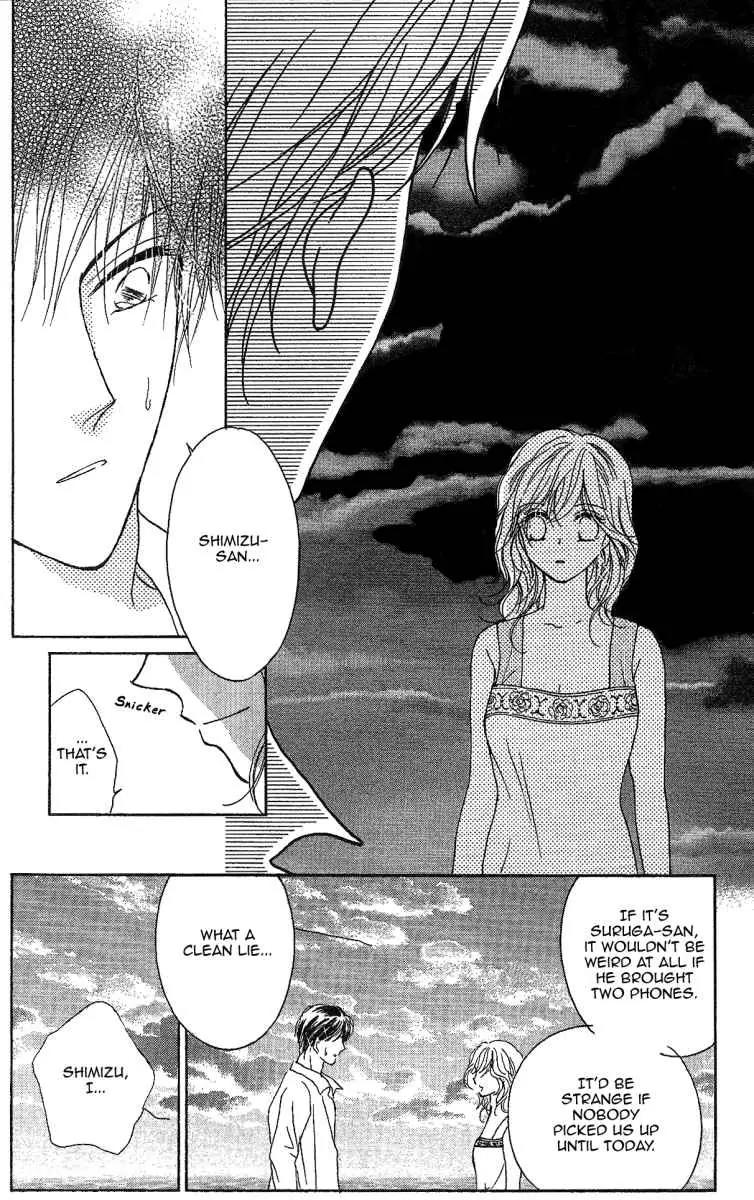 Usotsuki Marriage Chapter 3 page 44 - Chapter 3: Paradise Temptation