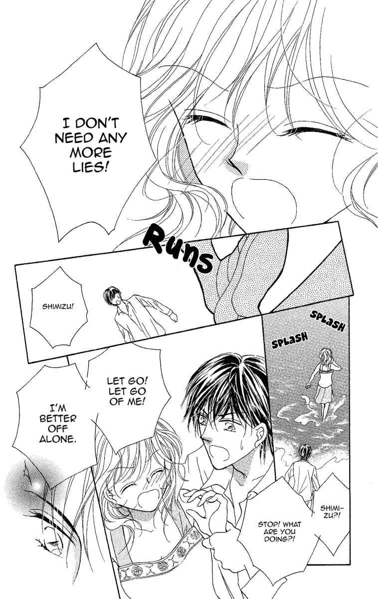 Usotsuki Marriage Chapter 3 page 45 - Chapter 3: Paradise Temptation